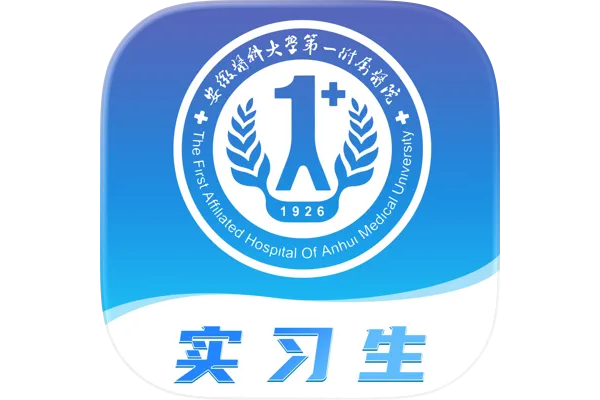 北京卓越互通智慧医疗科技有限公司发布临床实践教学平台 App