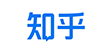 知乎-北京卓越互通智慧医疗科技有限公司